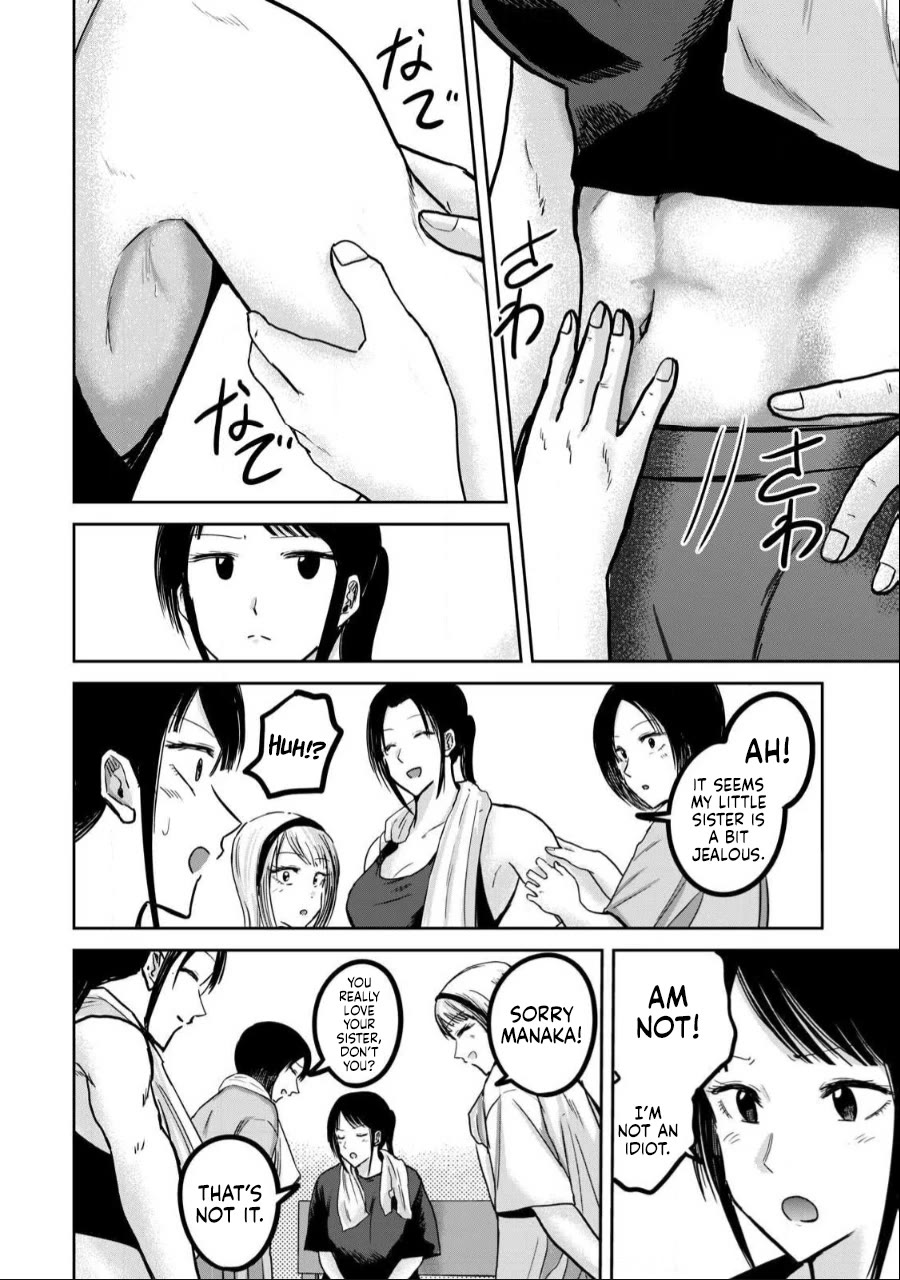 Ueno-kun Has Been Developed chapter 40 page 12