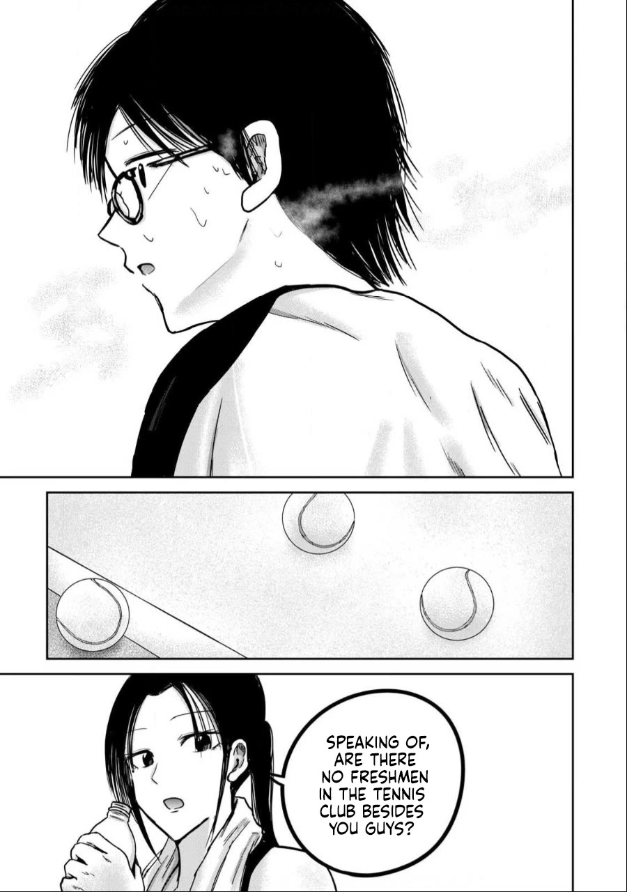 Ueno-kun Has Been Developed chapter 40 page 9