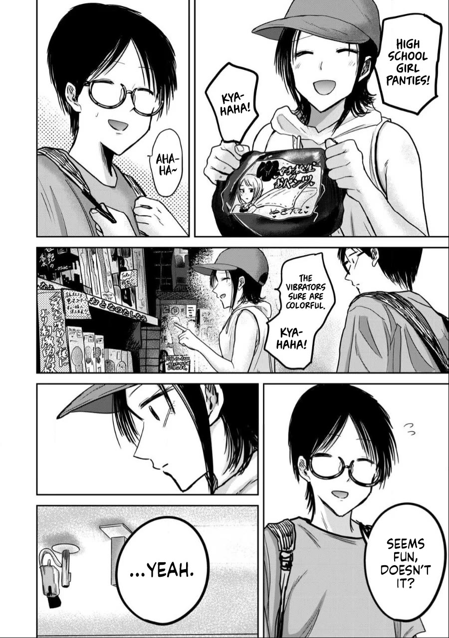 Ueno-kun Has Been Developed chapter 41 page 13