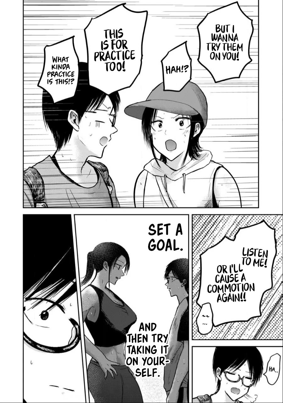 Ueno-kun Has Been Developed chapter 41 page 17