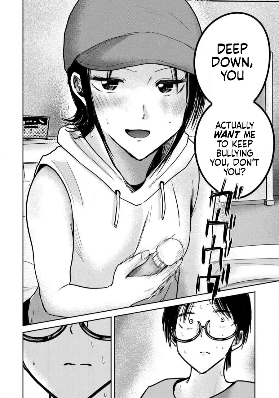 Ueno-kun Has Been Developed chapter 42 page 6