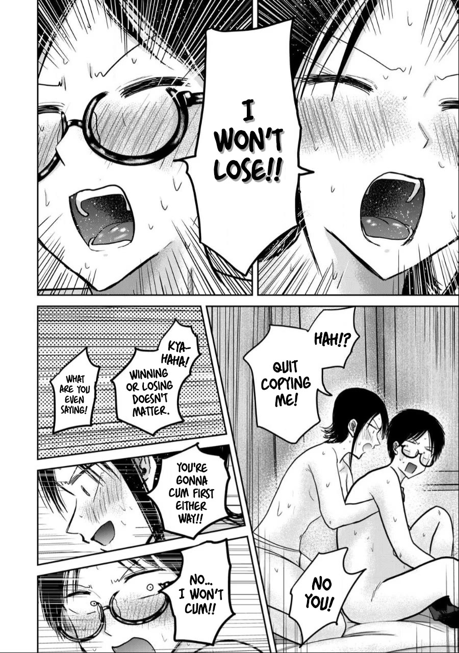 Ueno-kun Has Been Developed chapter 43 page 11