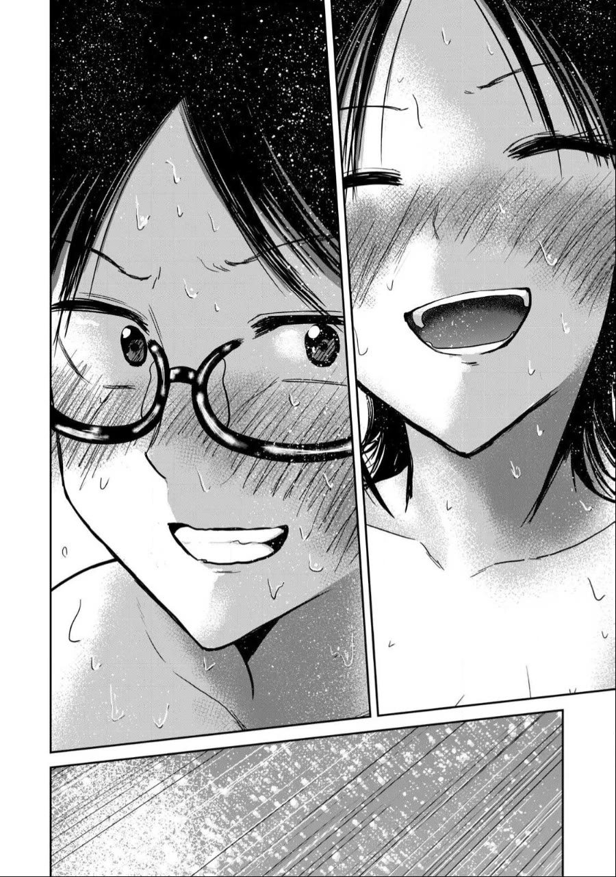 Ueno-kun Has Been Developed chapter 43 page 13