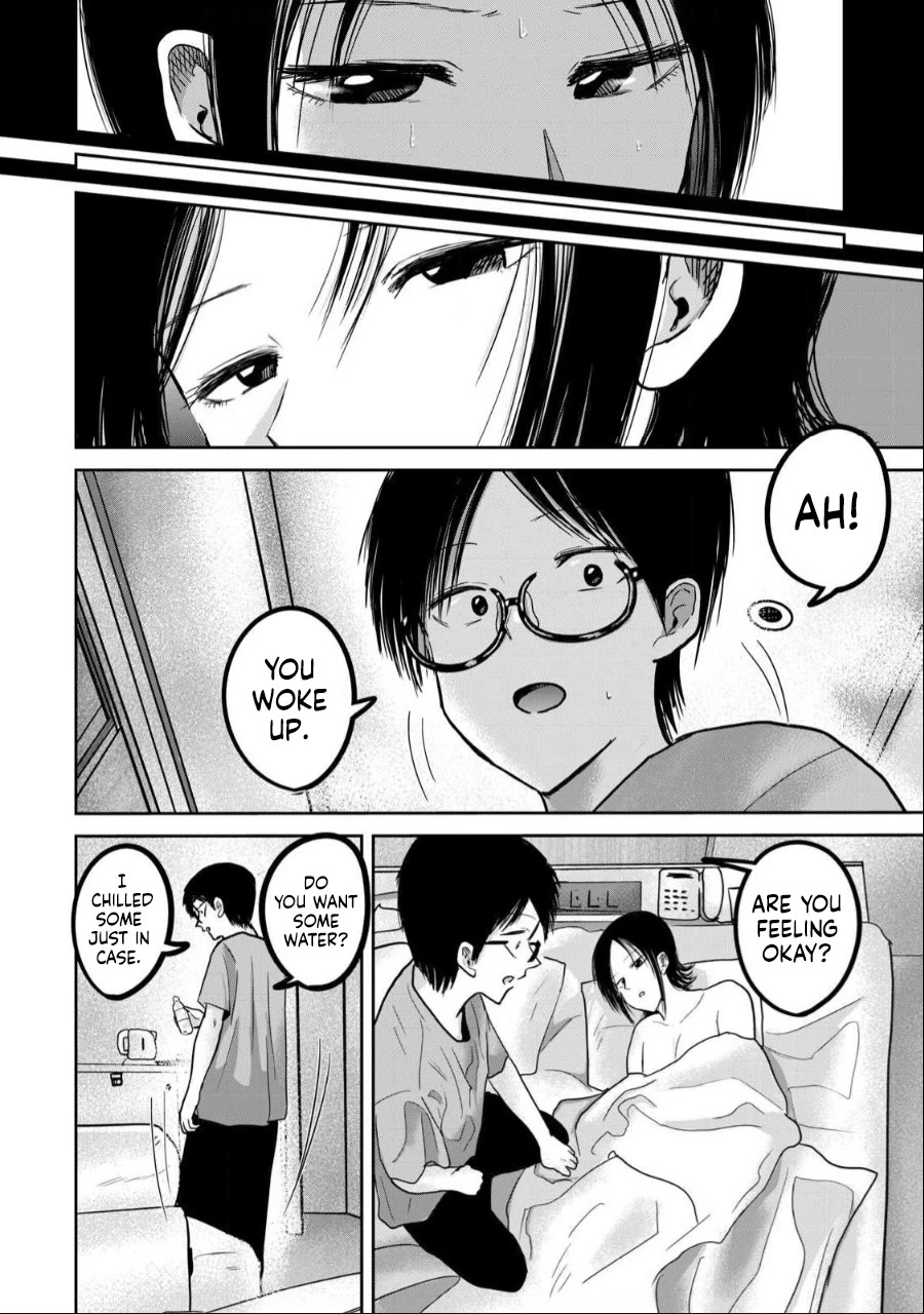 Ueno-kun Has Been Developed chapter 43 page 17