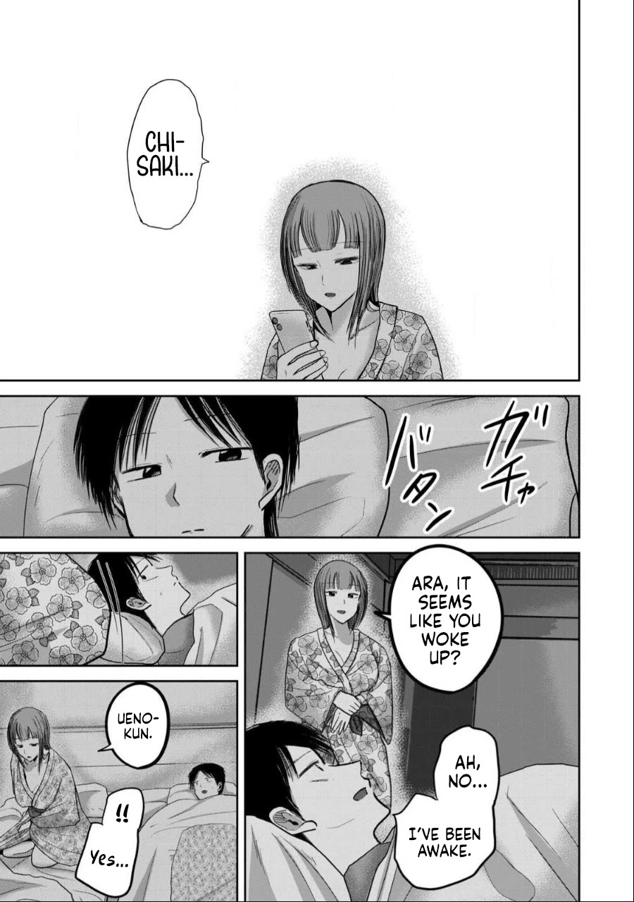 Ueno-kun Has Been Developed chapter 44 page 11