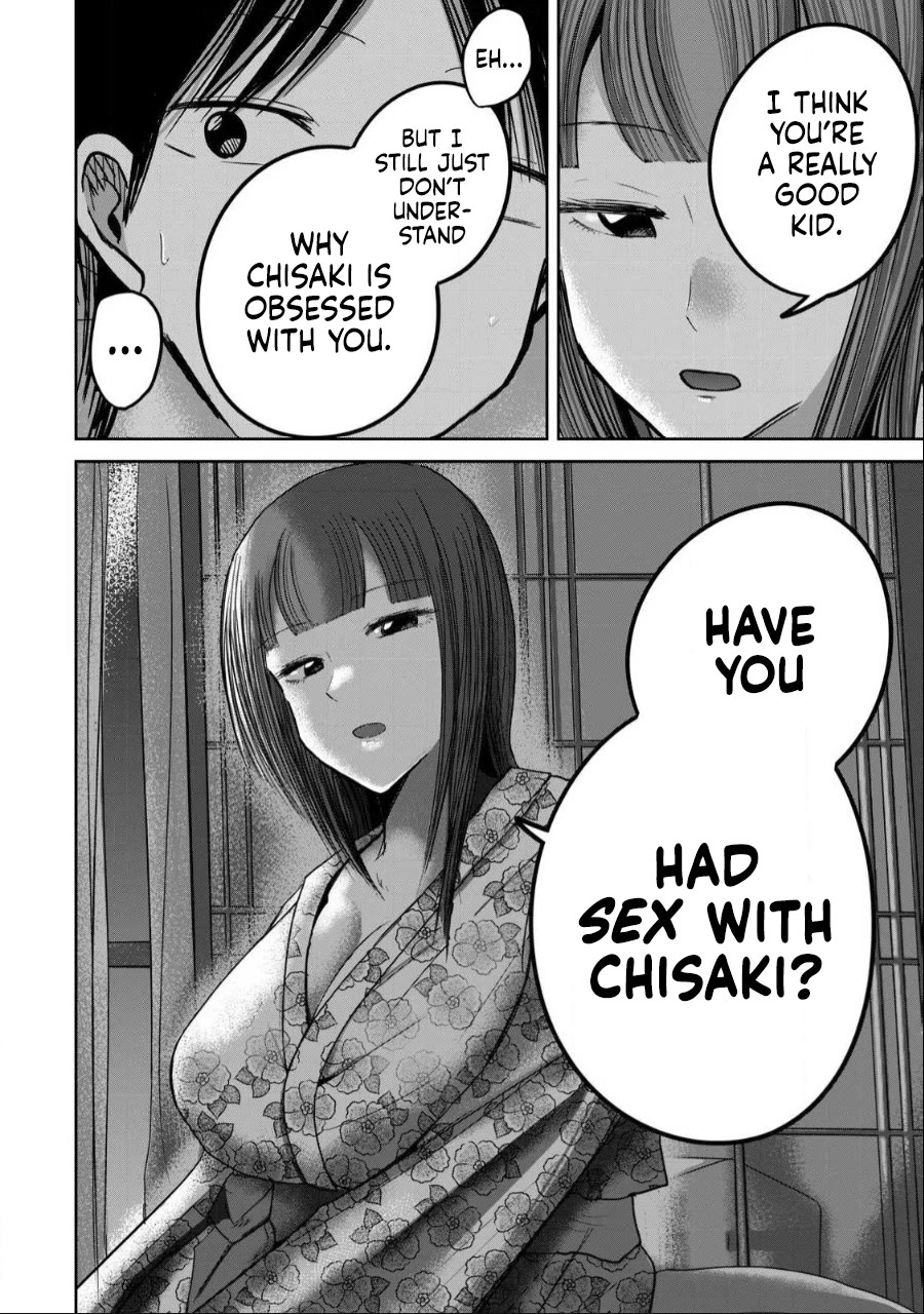 Ueno-kun Has Been Developed chapter 44 page 12