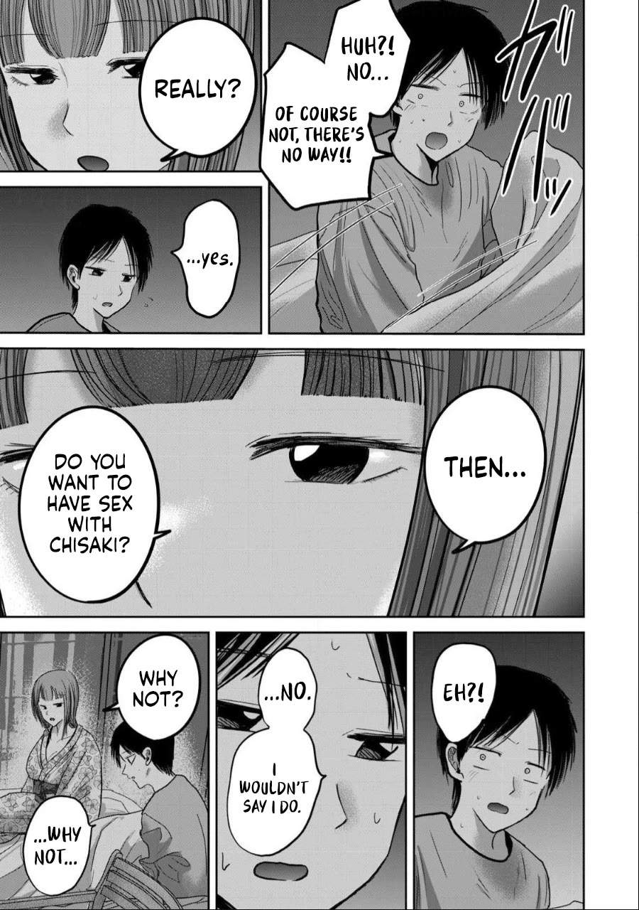 Ueno-kun Has Been Developed chapter 44 page 13