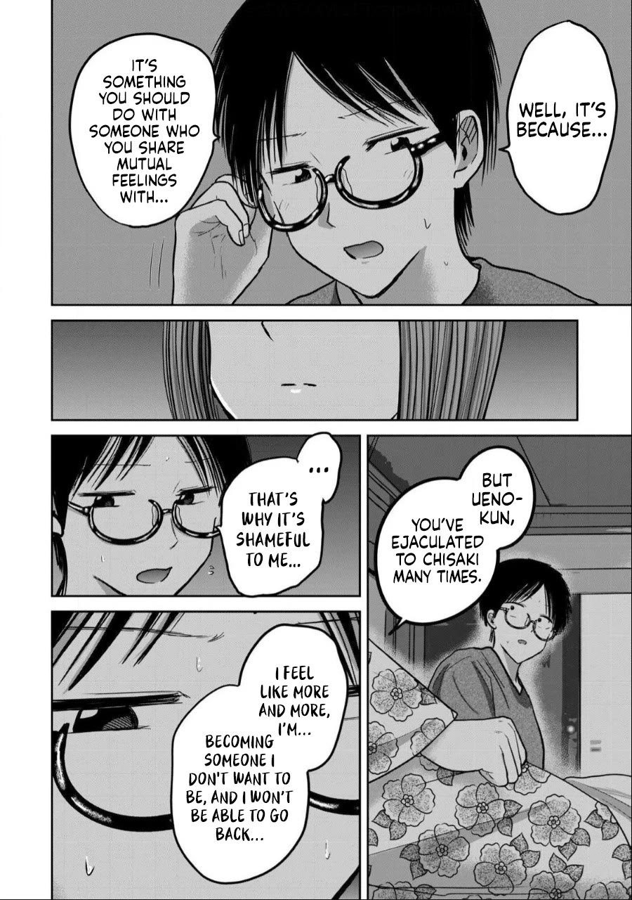 Ueno-kun Has Been Developed chapter 44 page 14