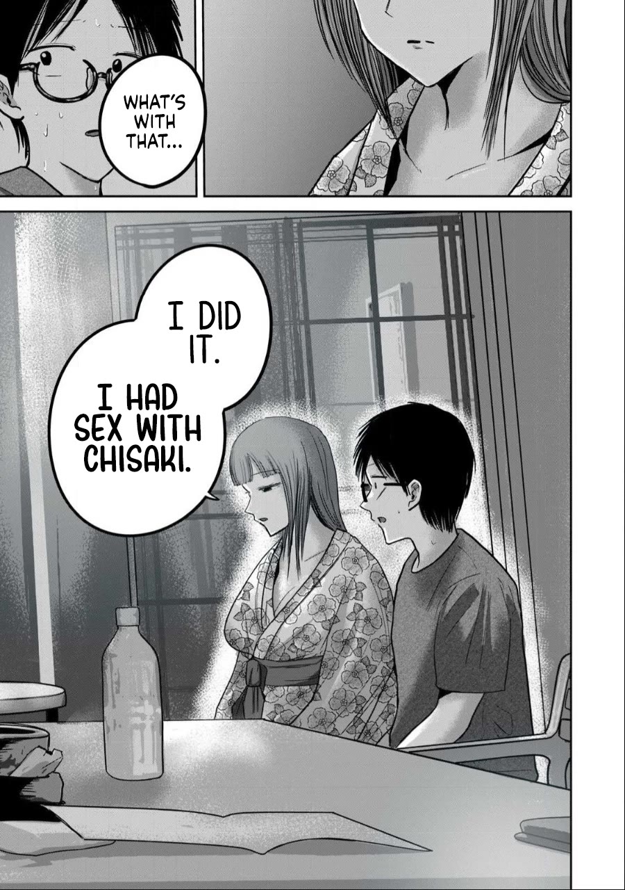 Ueno-kun Has Been Developed chapter 44 page 15