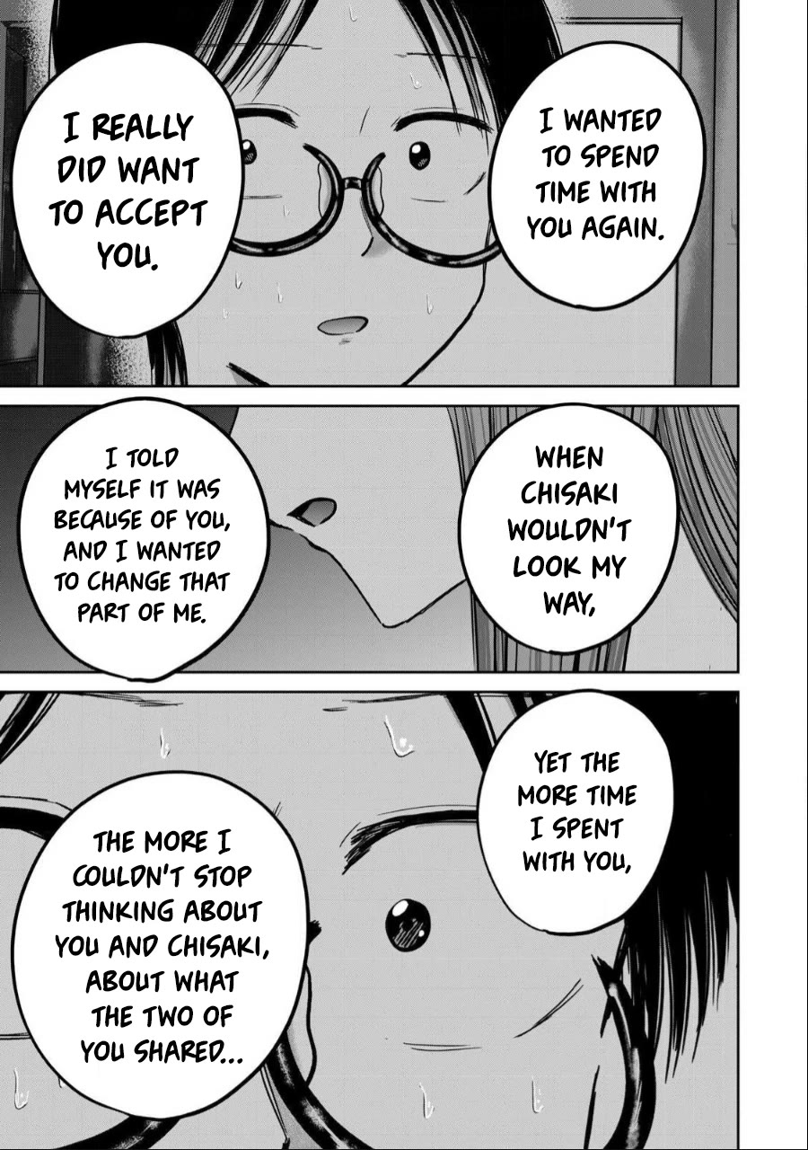 Ueno-kun Has Been Developed chapter 44 page 17
