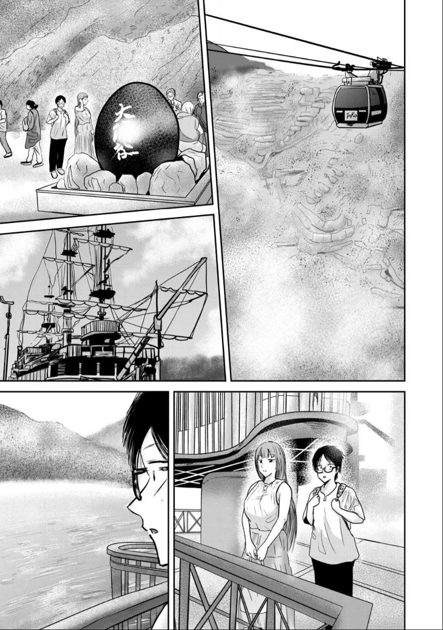 Ueno-kun Has Been Developed chapter 44 page 3