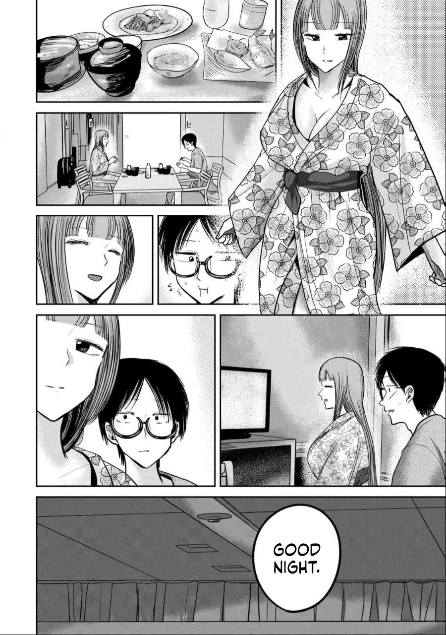 Ueno-kun Has Been Developed chapter 44 page 8