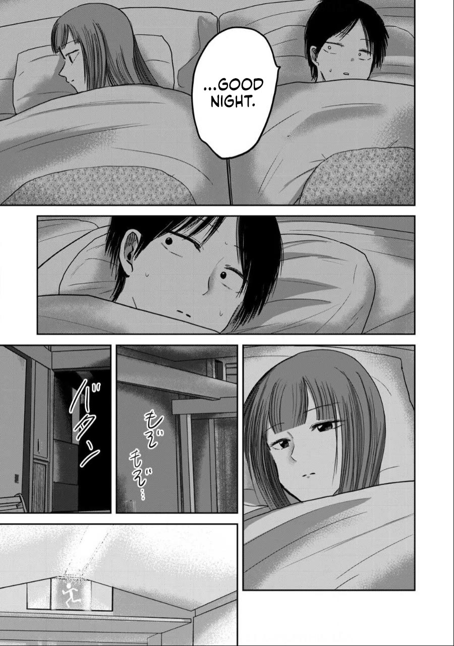 Ueno-kun Has Been Developed chapter 44 page 9