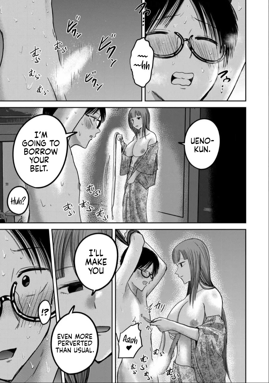 Ueno-kun Has Been Developed chapter 45 page 13