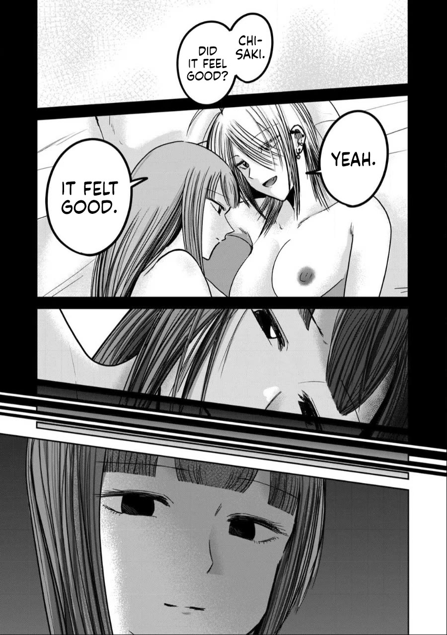 Ueno-kun Has Been Developed chapter 46 page 10