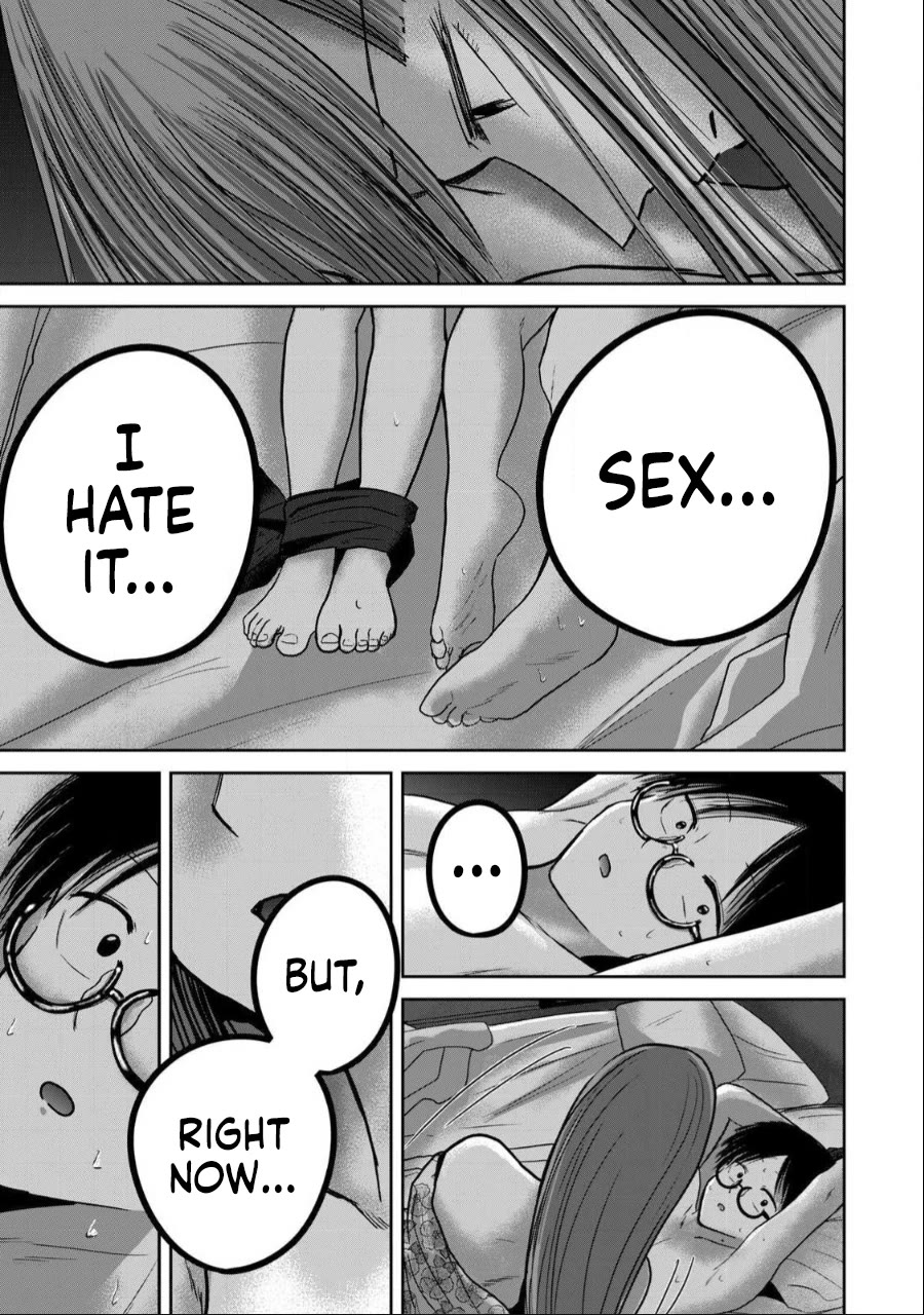 Ueno-kun Has Been Developed chapter 46 page 15