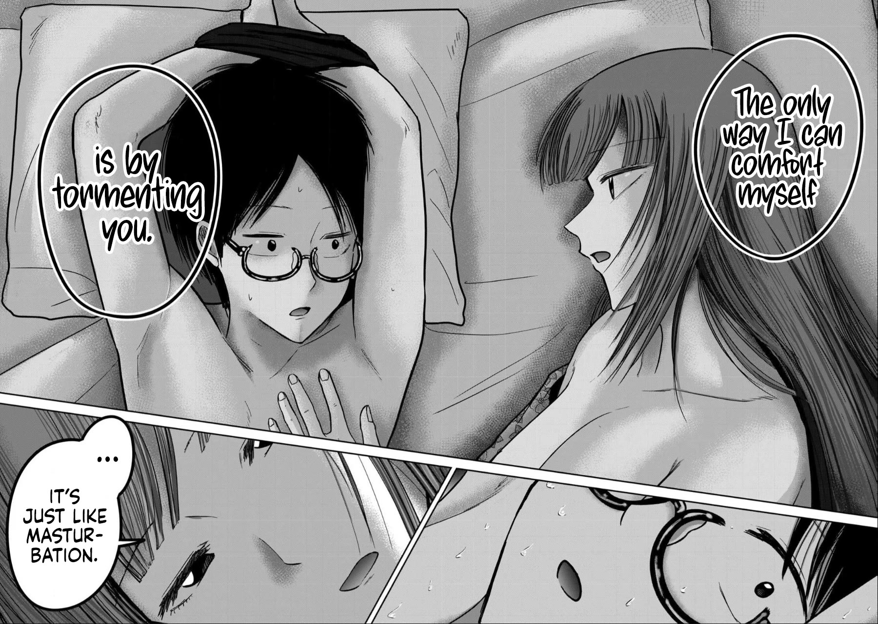 Ueno-kun Has Been Developed chapter 46 page 16