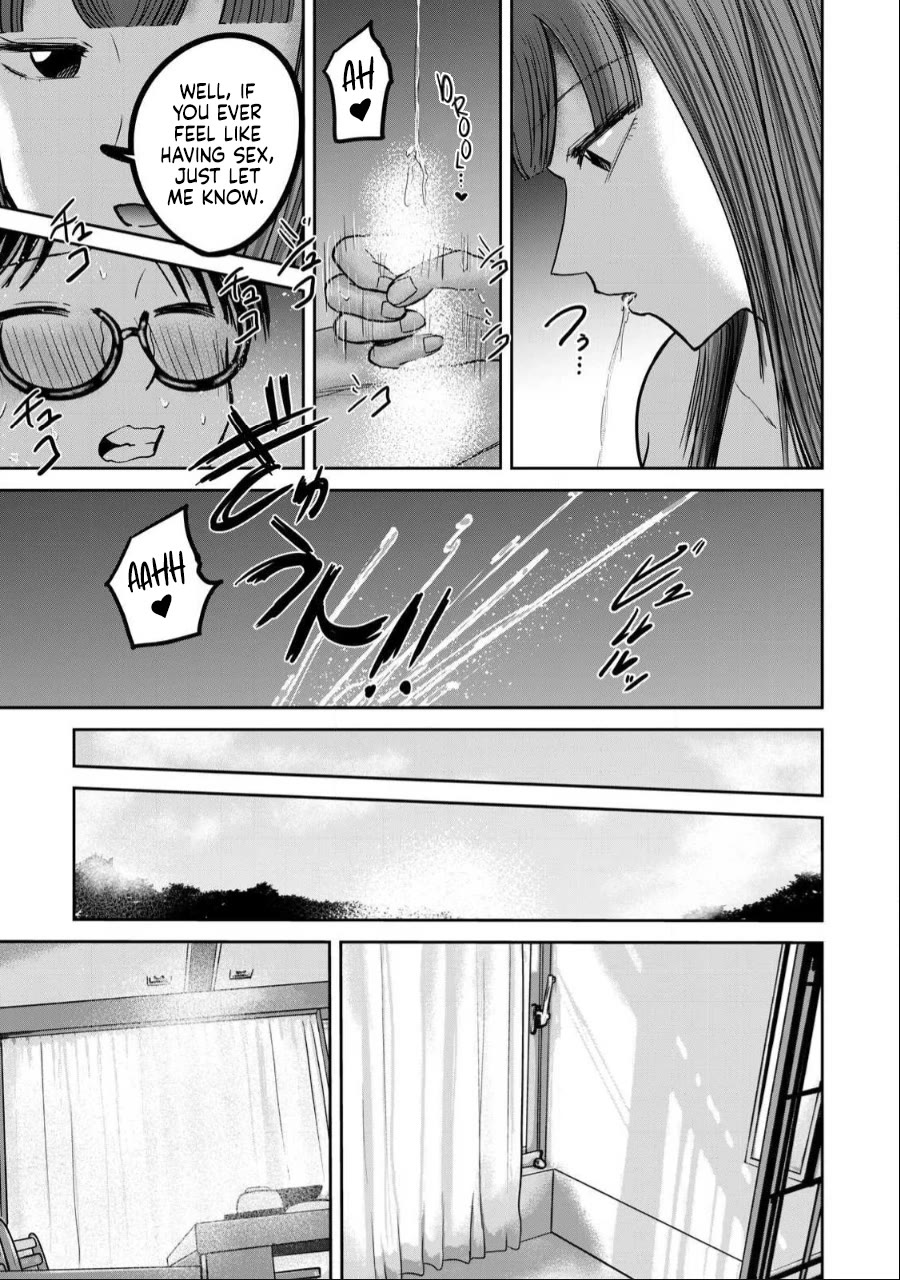Ueno-kun Has Been Developed chapter 46 page 18