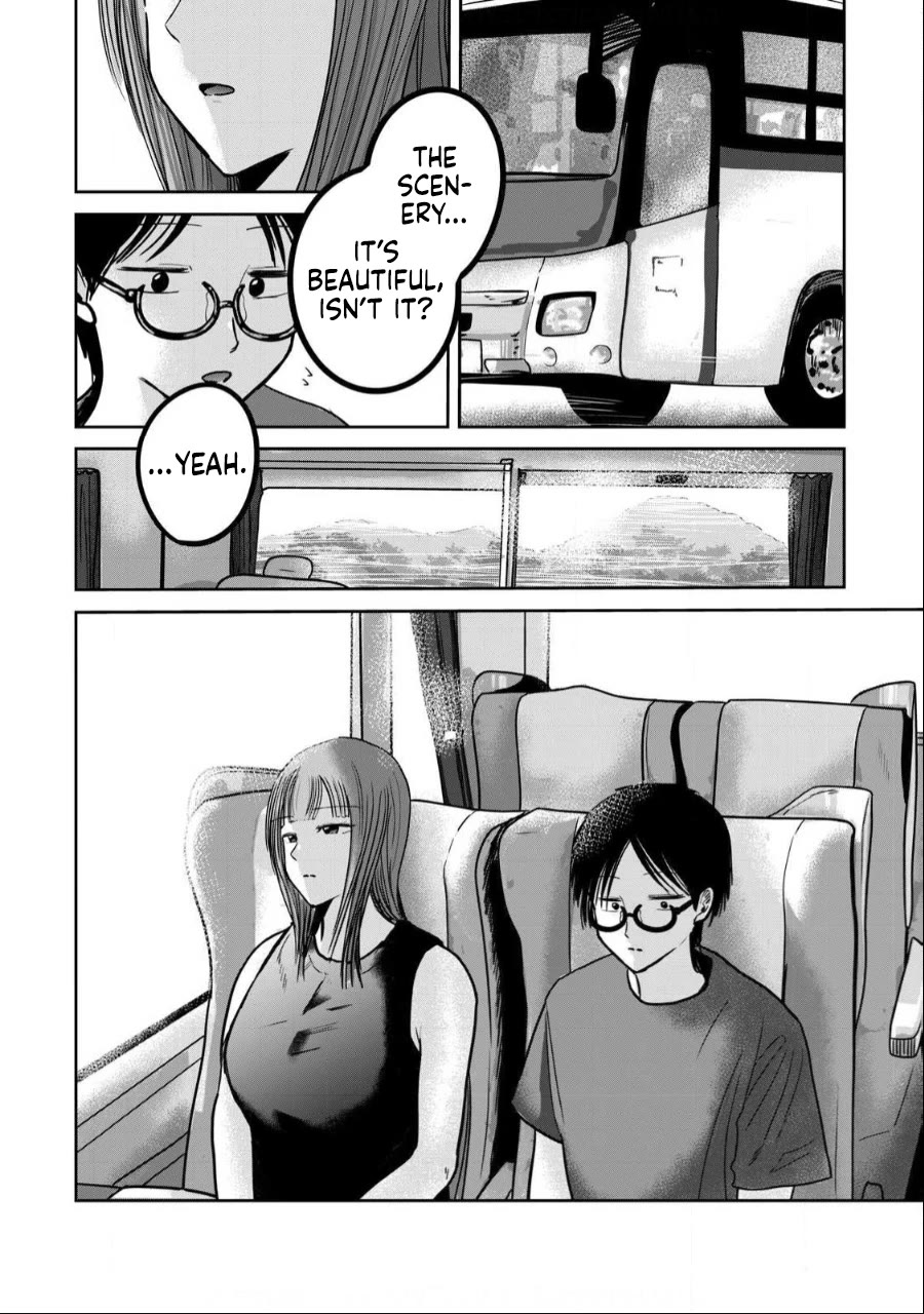 Ueno-kun Has Been Developed chapter 46 page 19