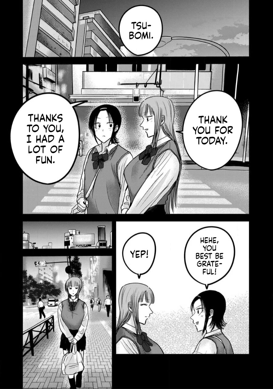 Ueno-kun Has Been Developed chapter 46 page 7