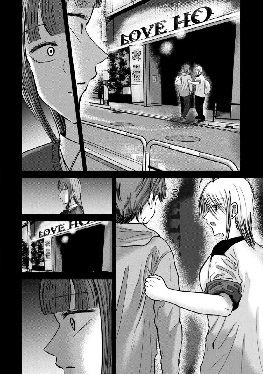 Ueno-kun Has Been Developed chapter 46 page 8