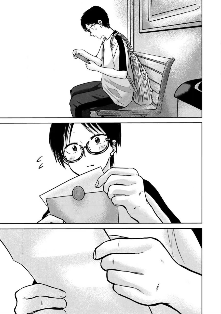 Ueno-kun Has Been Developed chapter 47 page 11