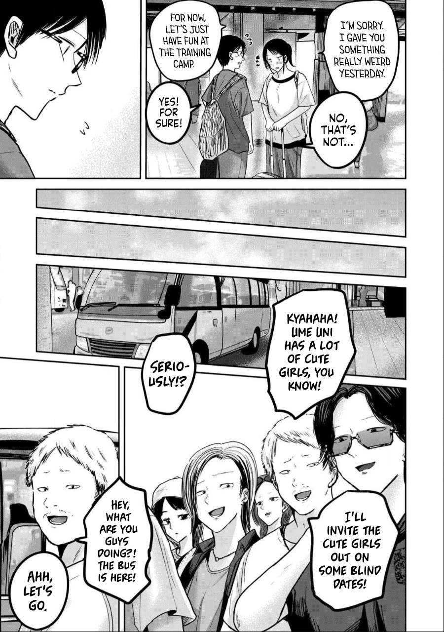 Ueno-kun Has Been Developed chapter 47 page 15