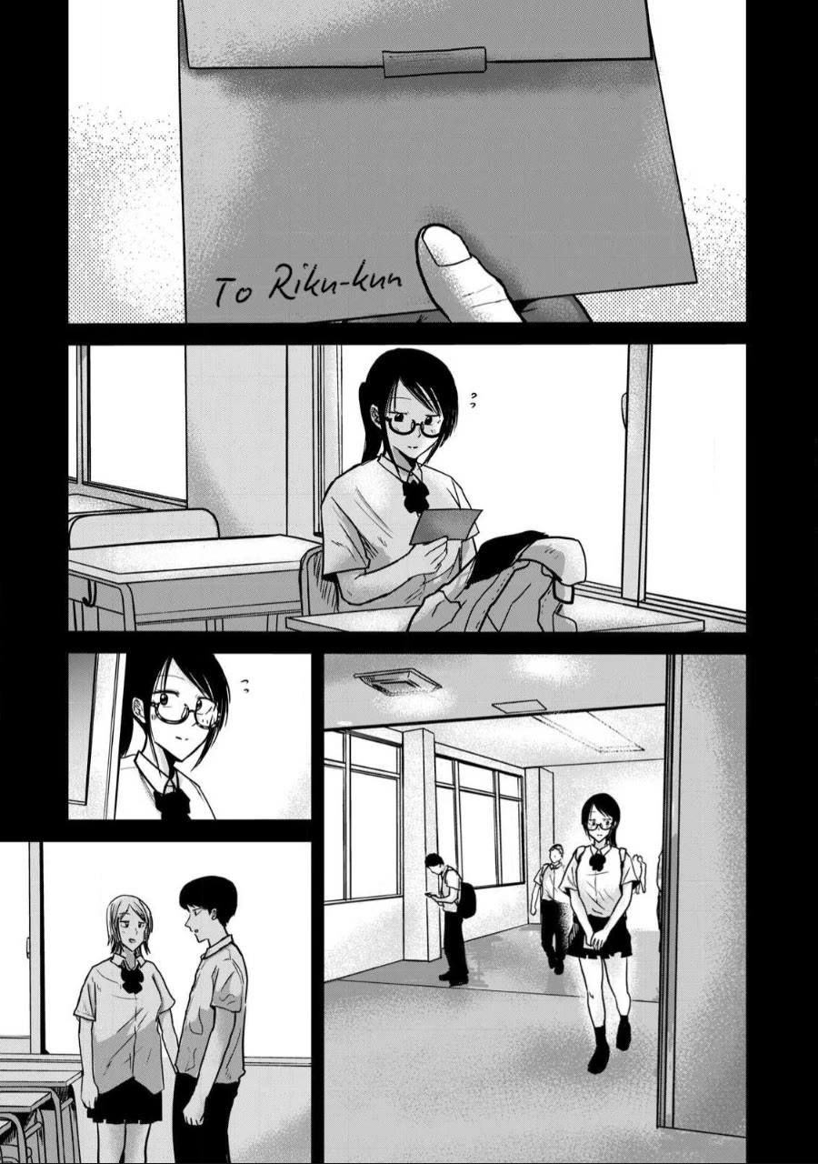 Ueno-kun Has Been Developed chapter 47 page 5