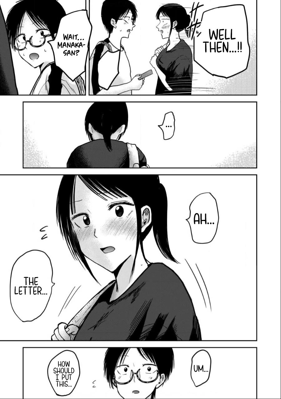Ueno-kun Has Been Developed chapter 47 page 9