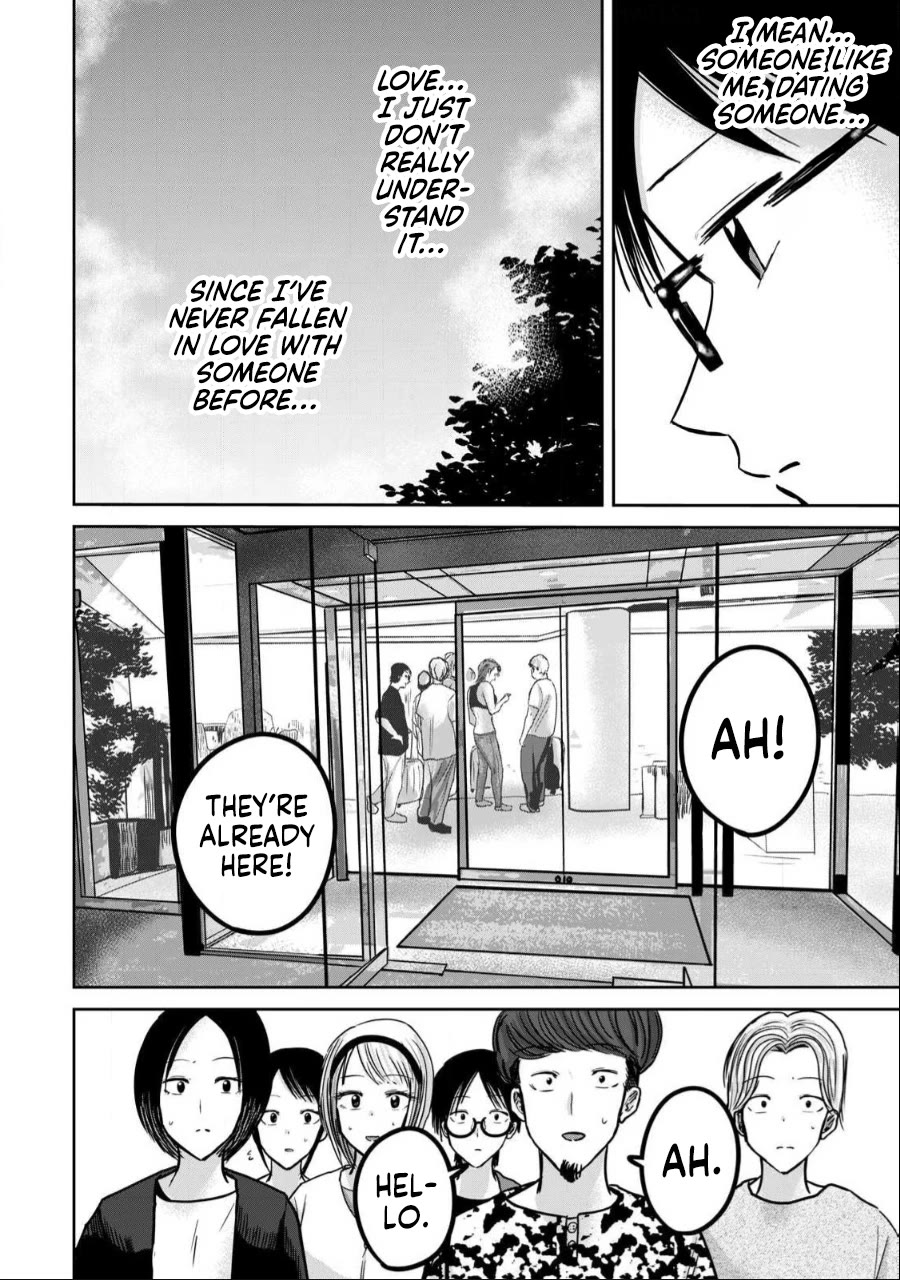 Ueno-kun Has Been Developed chapter 48 page 10