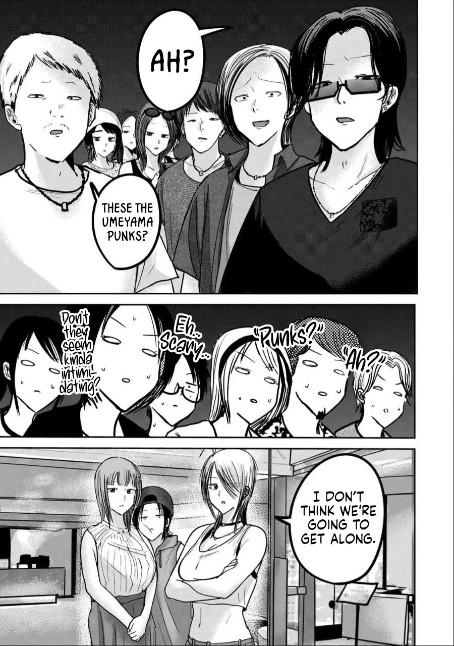 Ueno-kun Has Been Developed chapter 48 page 11