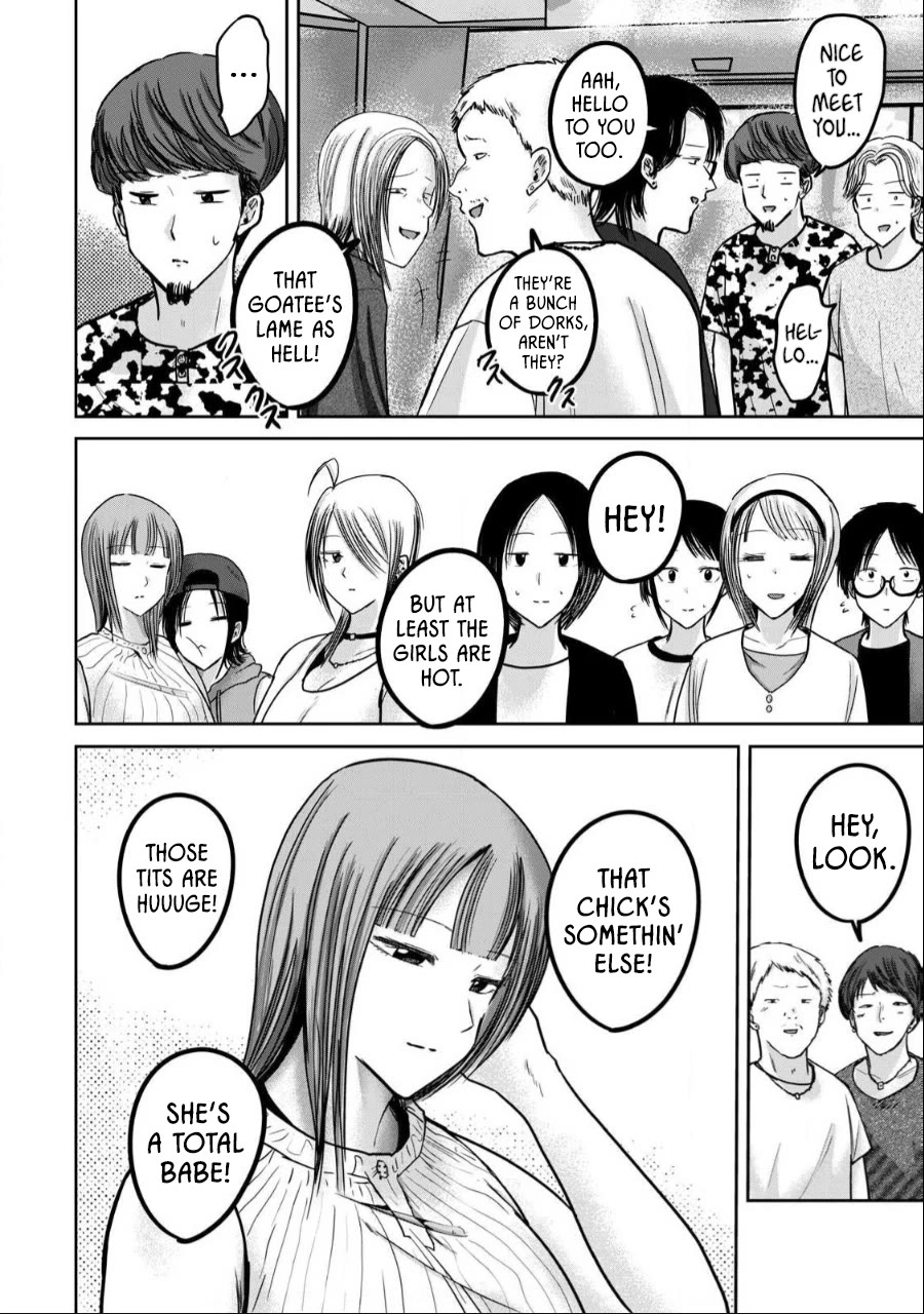 Ueno-kun Has Been Developed chapter 48 page 12