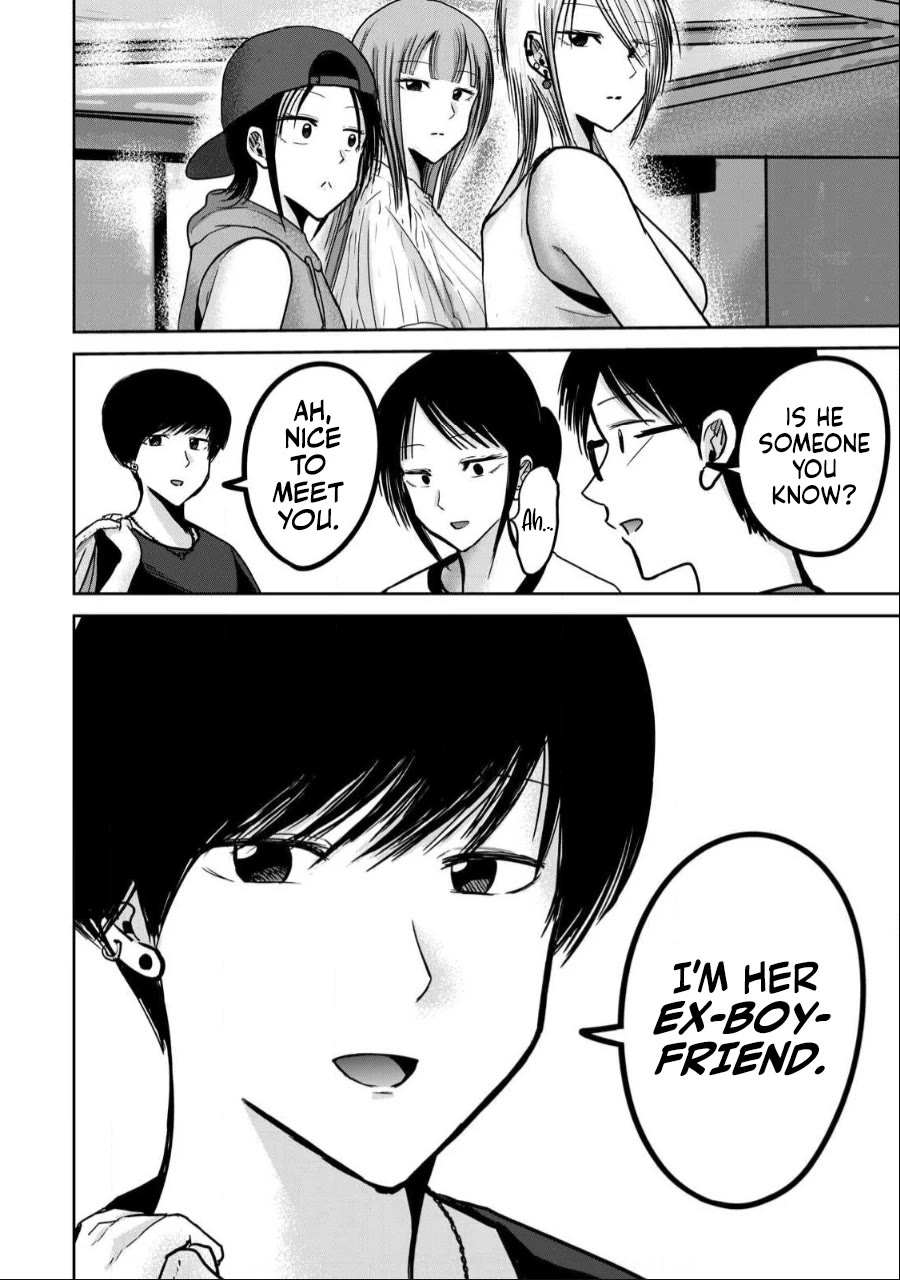 Ueno-kun Has Been Developed chapter 48 page 17