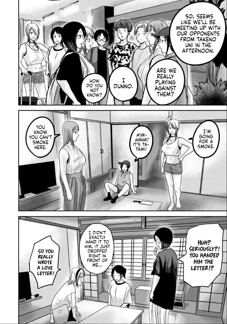 Ueno-kun Has Been Developed chapter 48 page 8