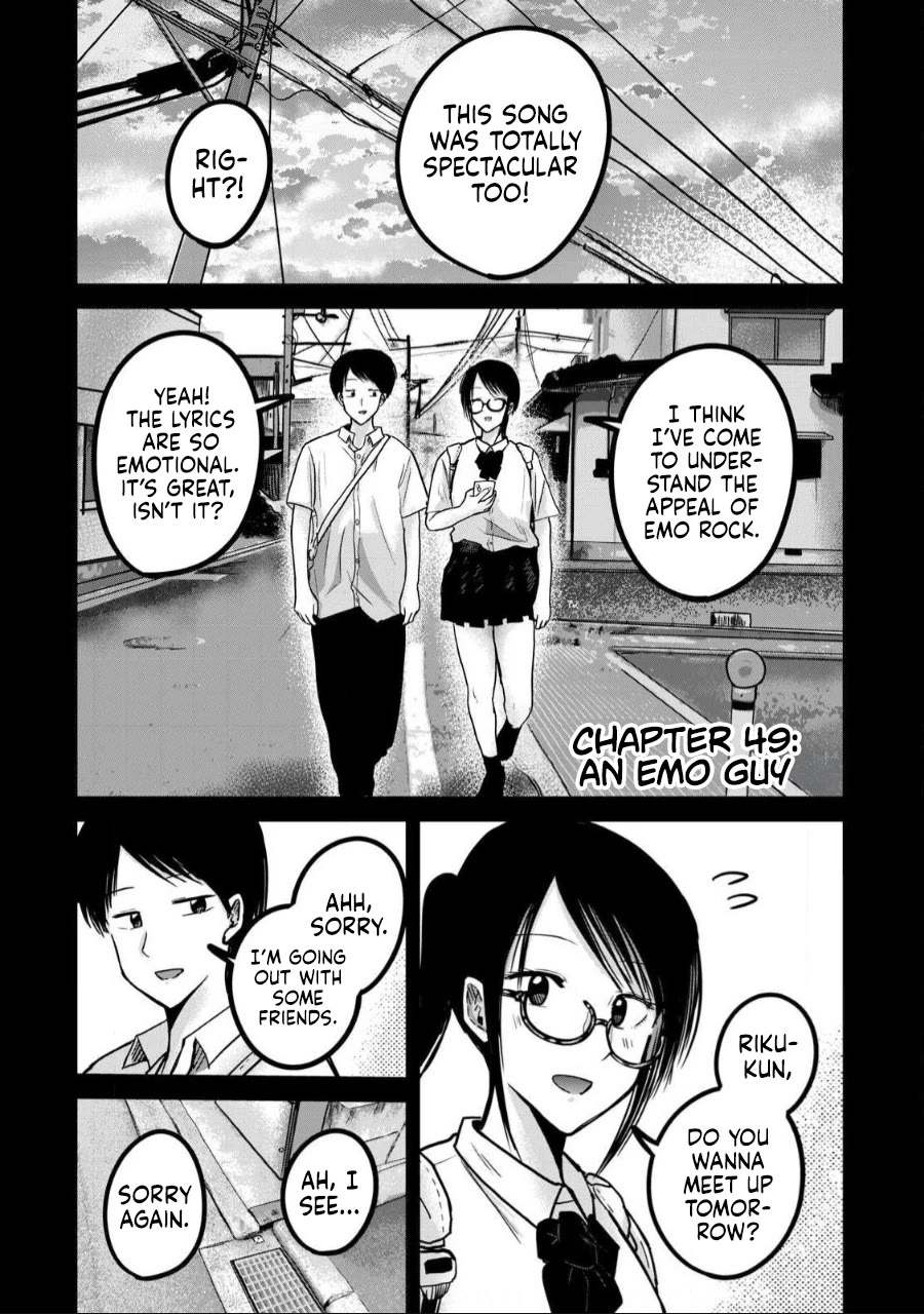 Ueno-kun Has Been Developed chapter 49 page 1