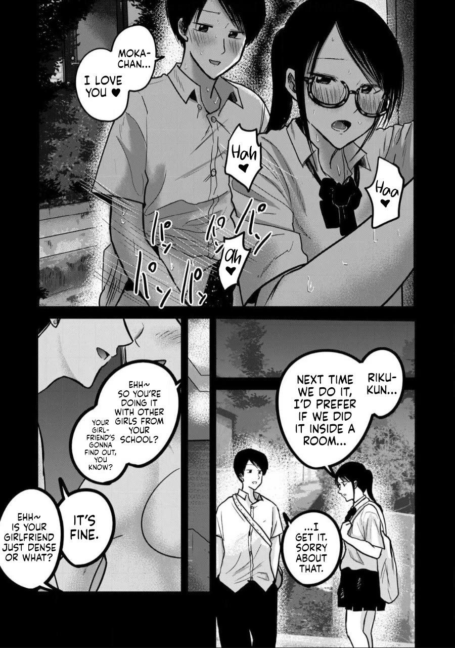 Ueno-kun Has Been Developed chapter 49 page 11