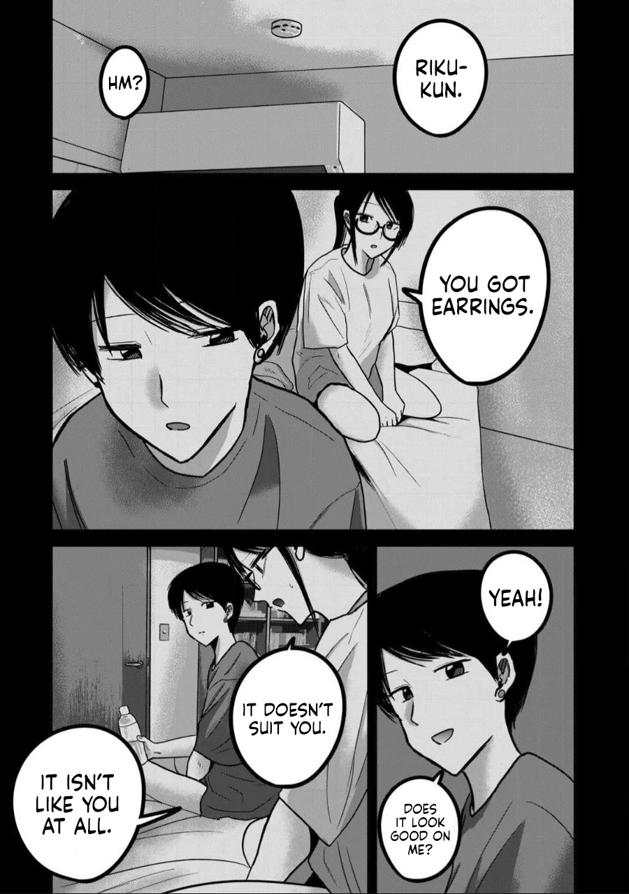 Ueno-kun Has Been Developed chapter 49 page 13