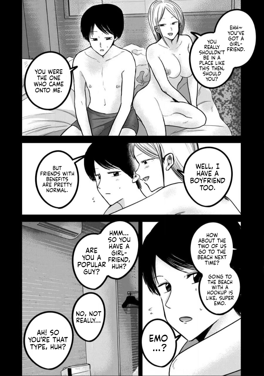 Ueno-kun Has Been Developed chapter 49 page 4