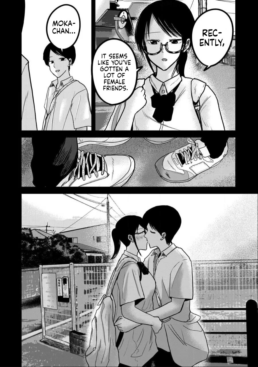Ueno-kun Has Been Developed chapter 49 page 8