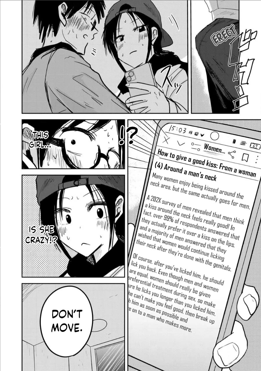 Ueno-kun Has Been Developed chapter 5 page 10