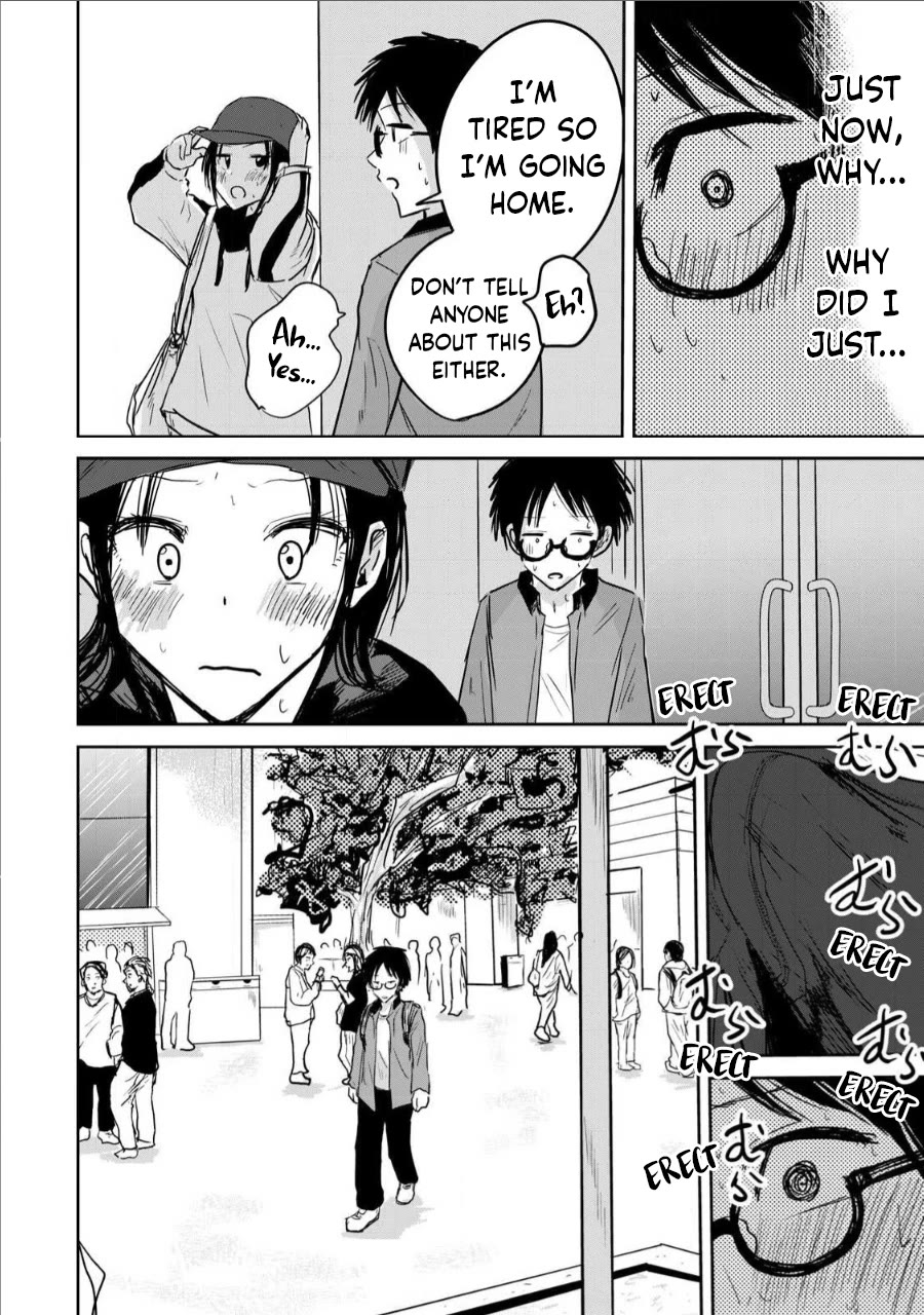 Ueno-kun Has Been Developed chapter 5 page 16