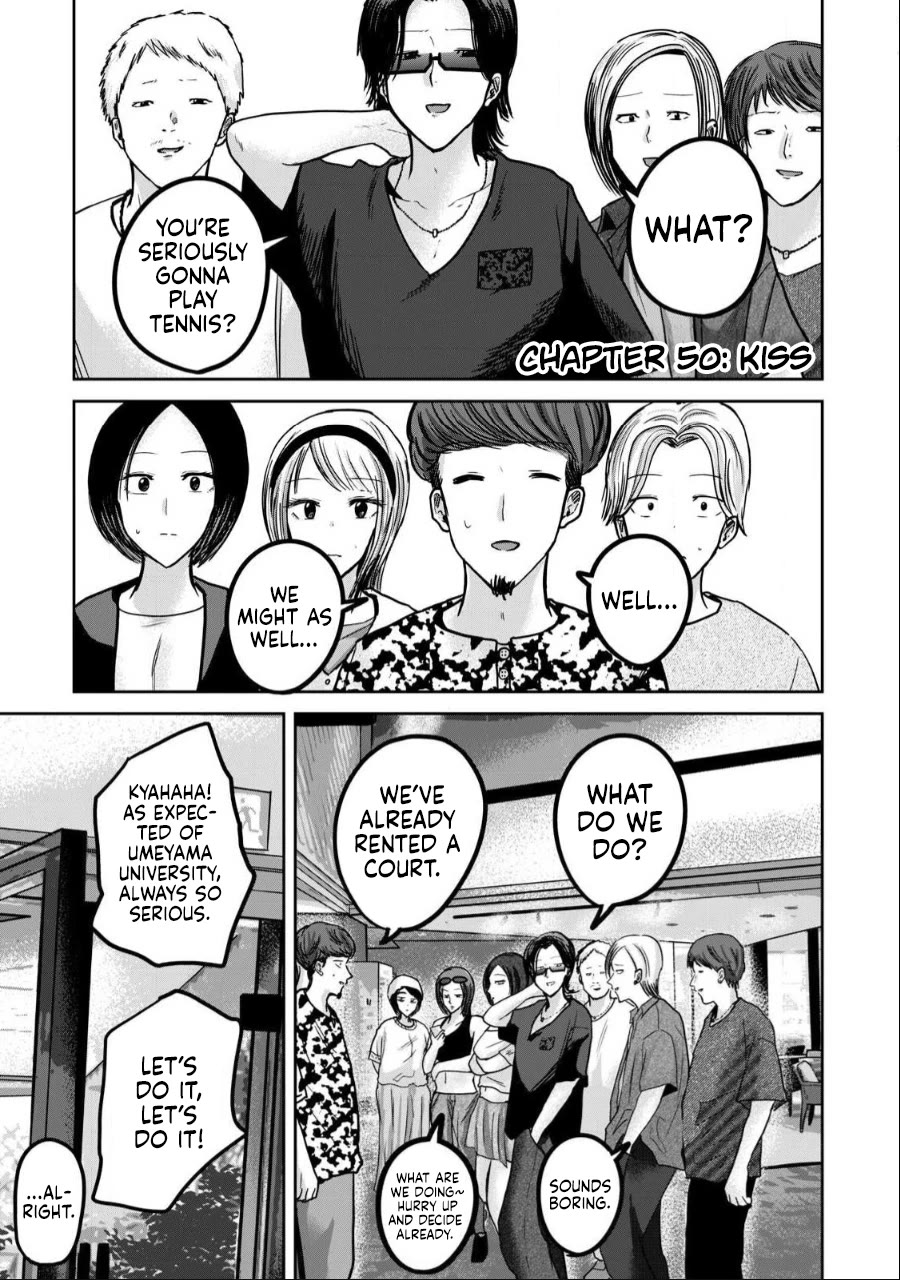 Ueno-kun Has Been Developed chapter 50 page 1