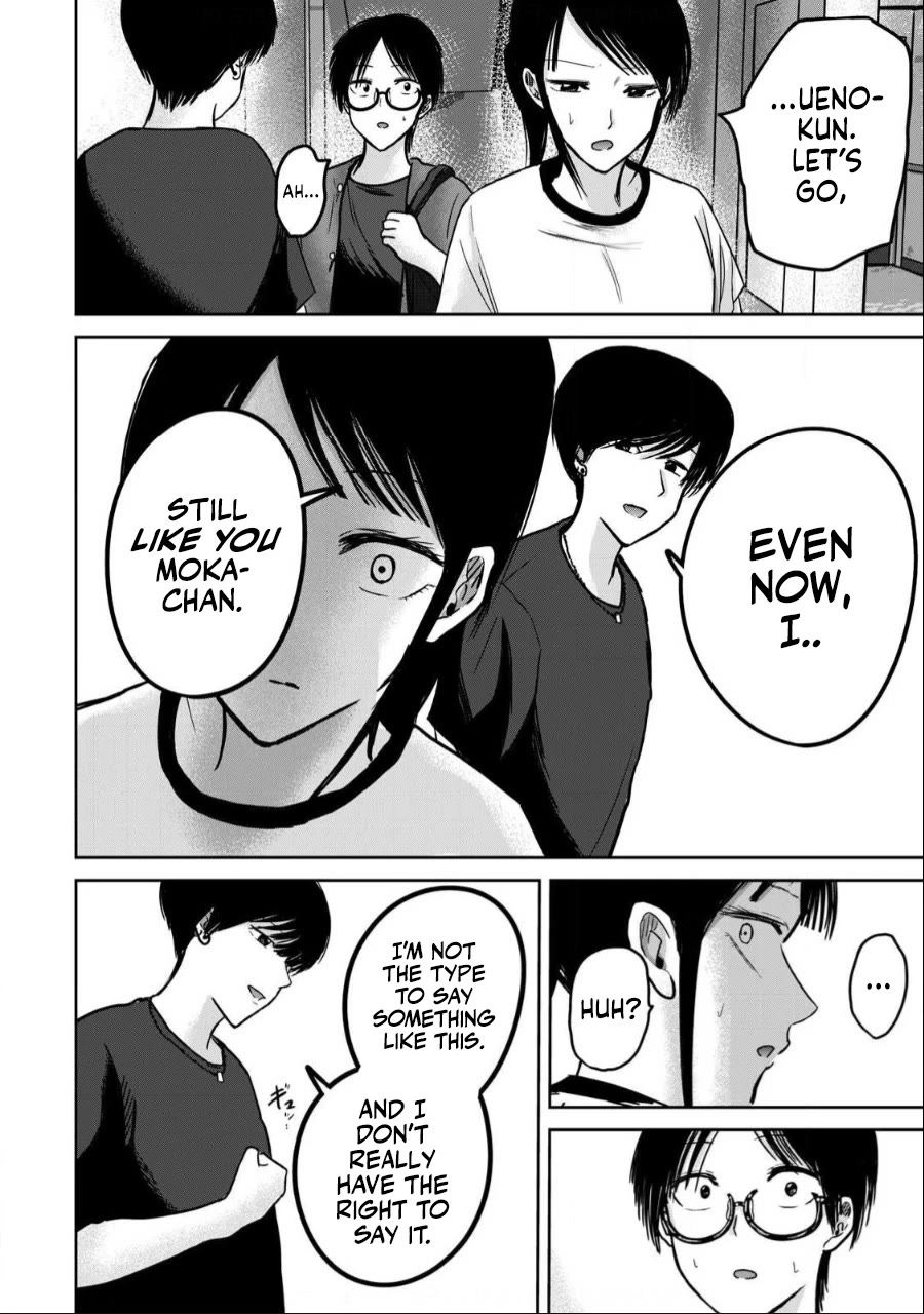Ueno-kun Has Been Developed chapter 50 page 10
