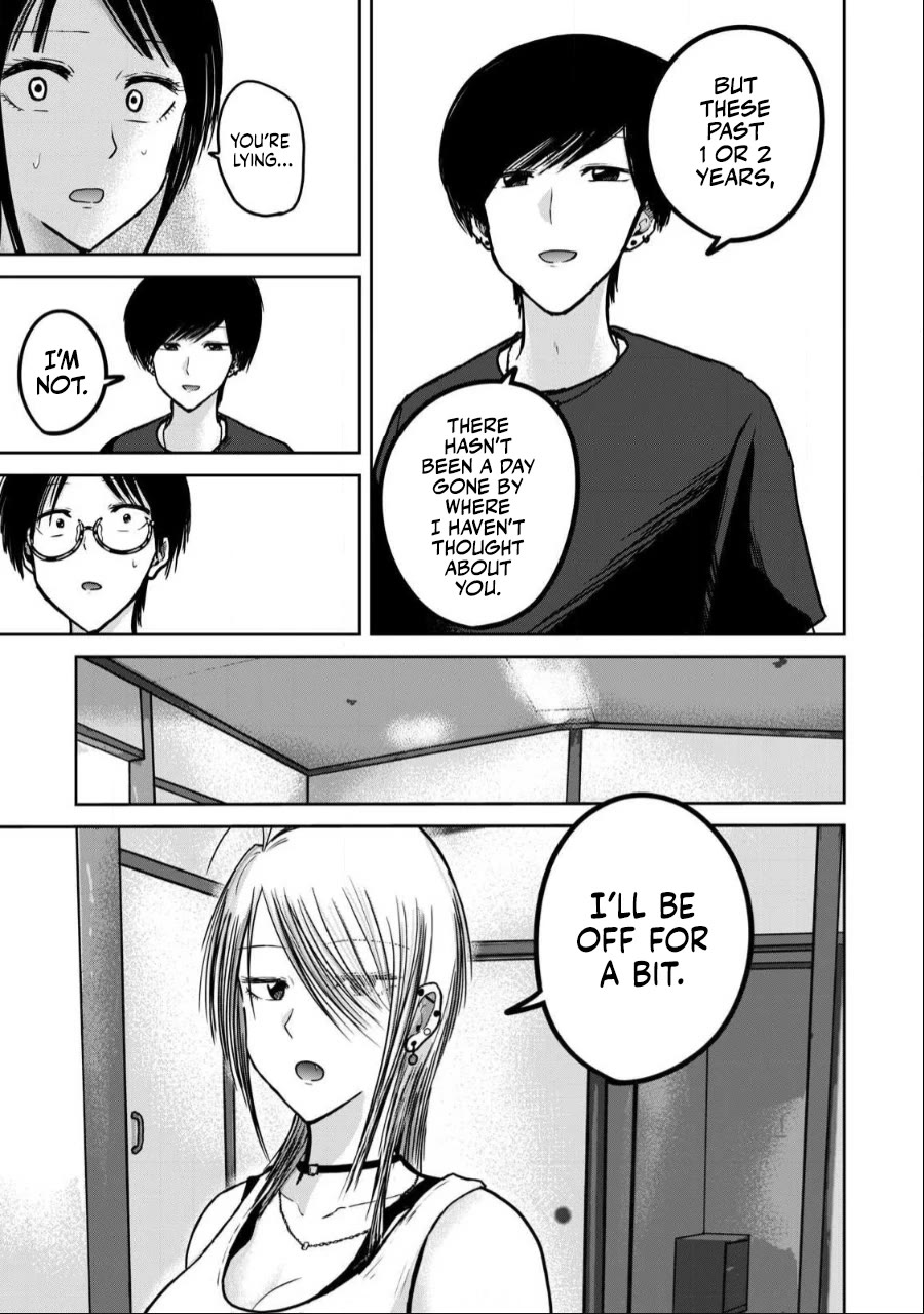 Ueno-kun Has Been Developed chapter 50 page 11