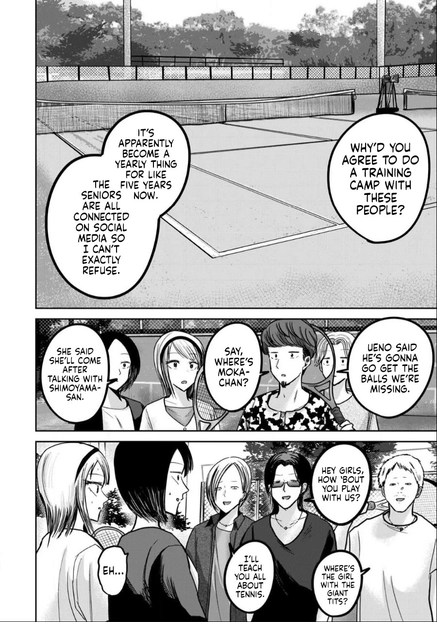 Ueno-kun Has Been Developed chapter 50 page 2