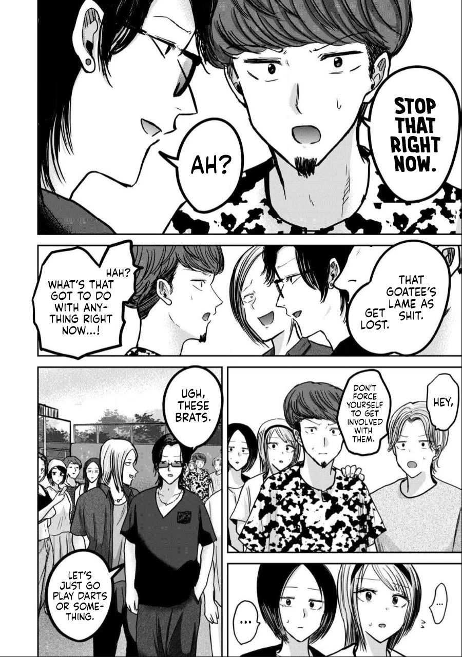 Ueno-kun Has Been Developed chapter 50 page 4