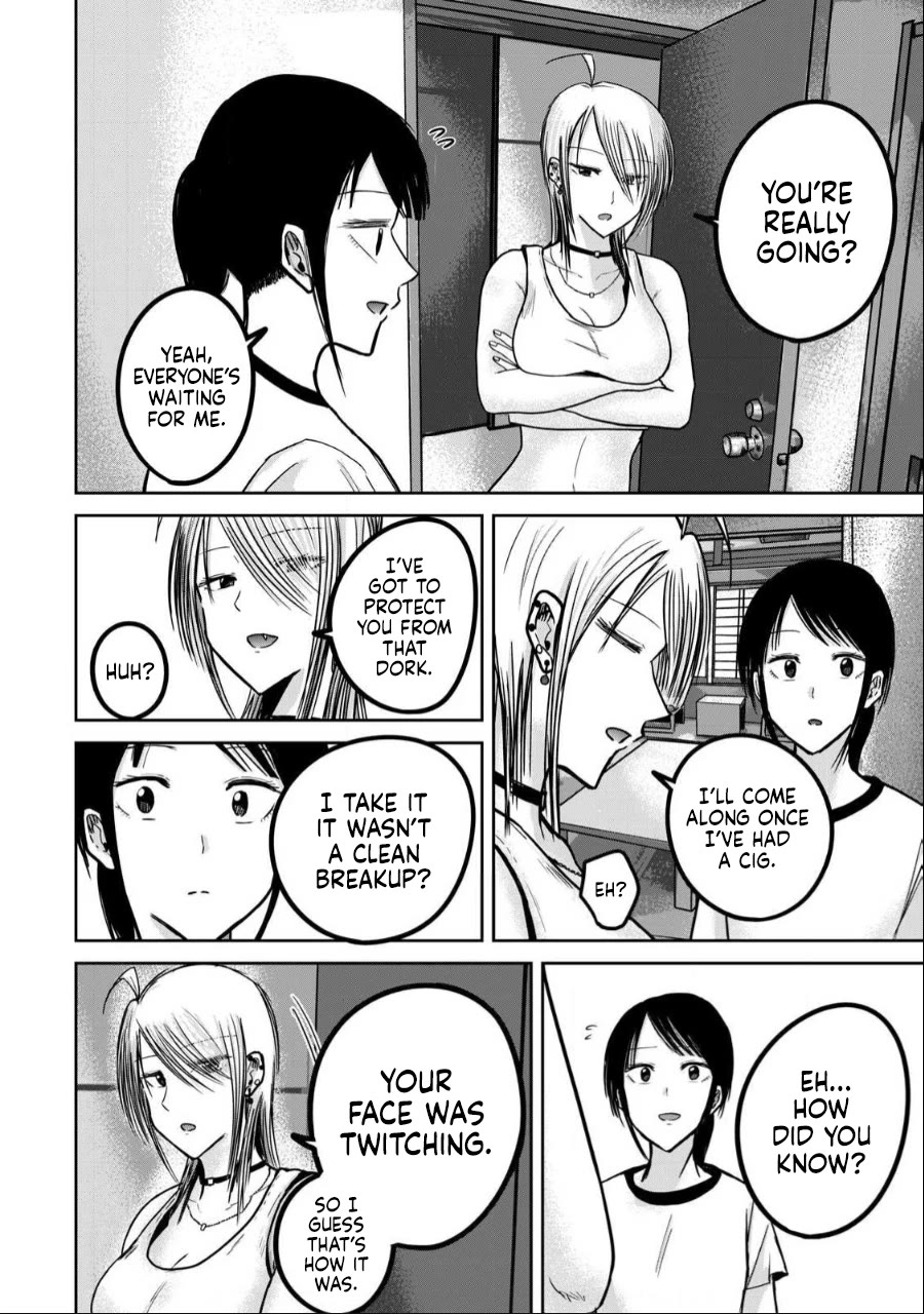 Ueno-kun Has Been Developed chapter 50 page 6