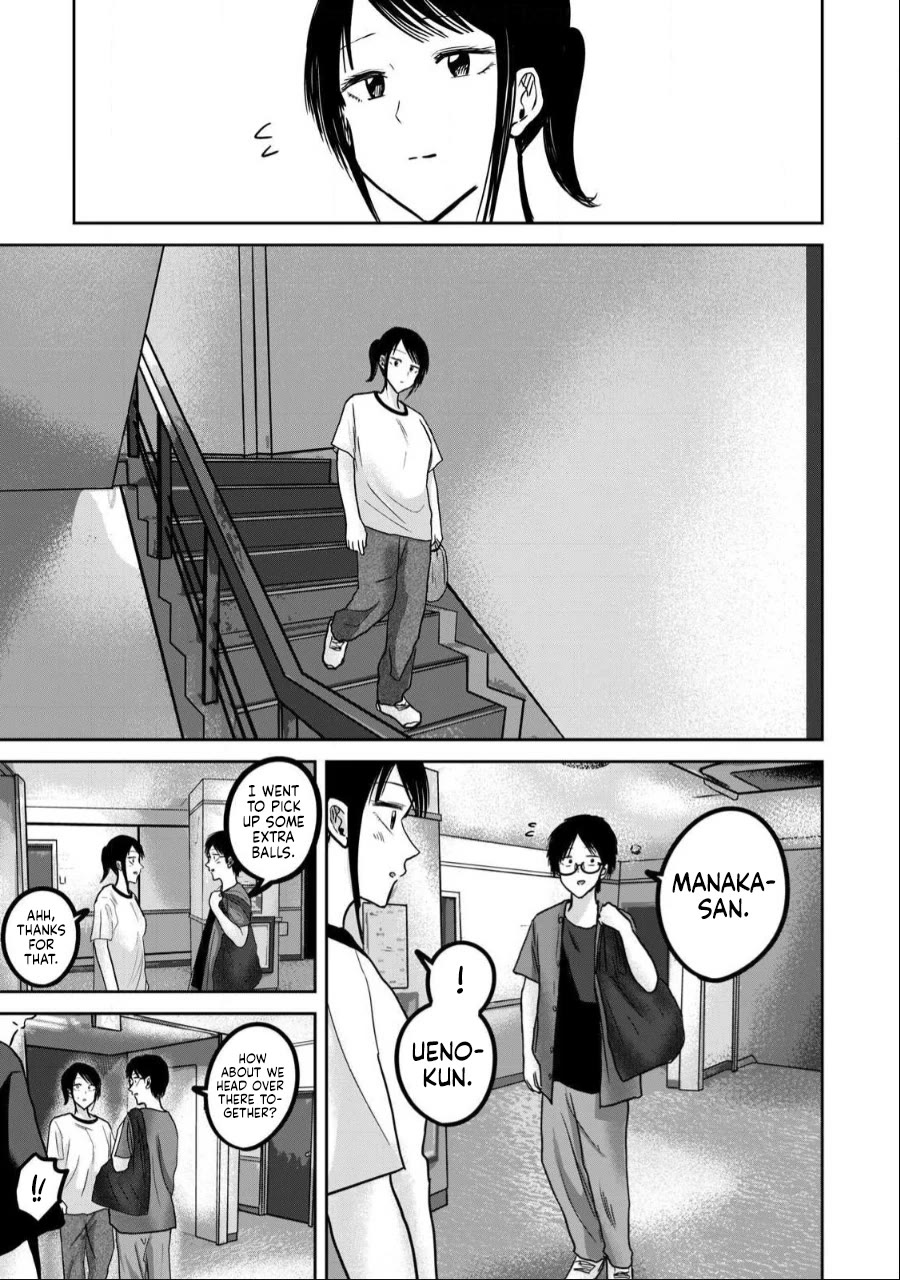 Ueno-kun Has Been Developed chapter 50 page 7