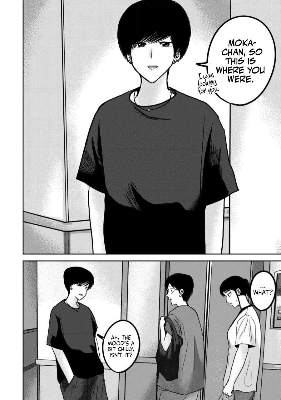 Ueno-kun Has Been Developed chapter 50 page 8