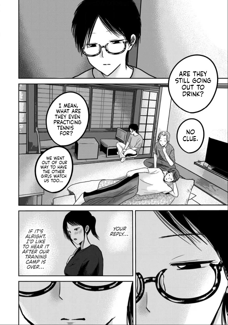 Ueno-kun Has Been Developed chapter 51 page 16